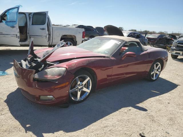 Изображение 1 2007 CHEVROLET CORVETTE  2007 с VIN 1G1YY36U575108613