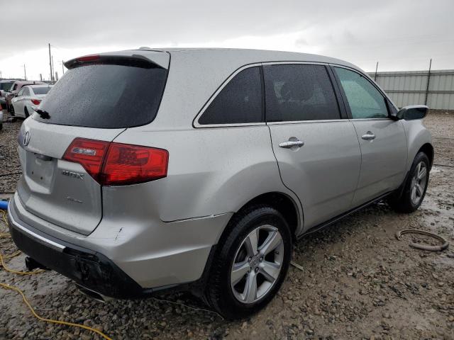 Image 3 of 2012 ACURA MDX  2012 with VIN 2HNYD2H2XCH518765