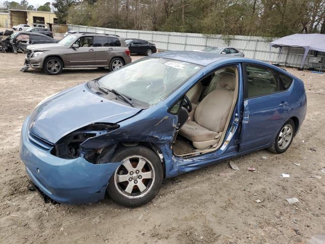 Изображение 1 2004 TOYOTA PRIUS  2004 с VIN JTDKB20U440090728