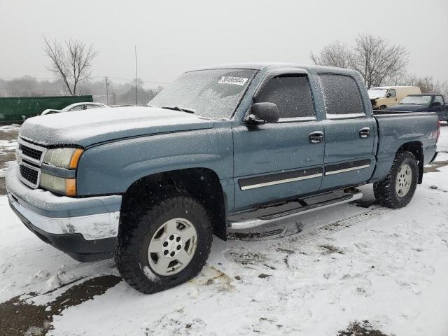 Изображение 1 2006 CHEVROLET SILVERADO K1500 2006 с VIN 2GCEK13Z461351264