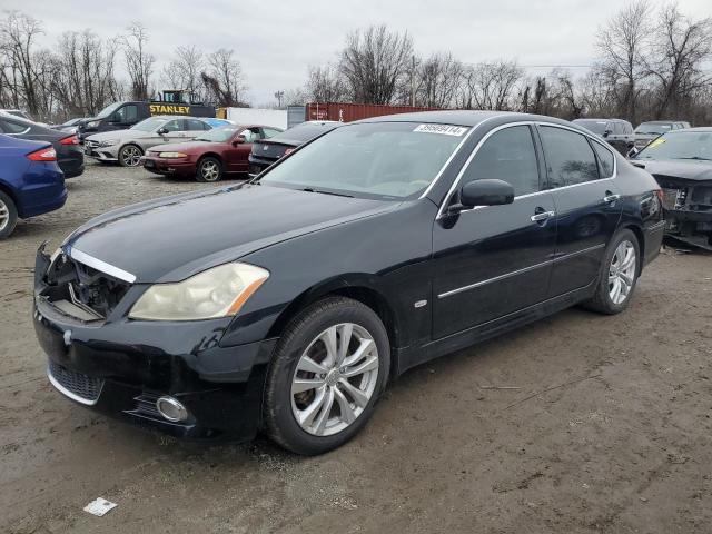Image 1 of 2008 INFINITI M35 BASE 2008 with VIN JNKAY01F08M656346