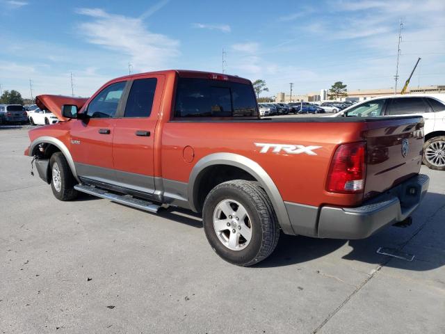 Изображение 2 2009 DODGE RAM 1500  2009 с VIN 1D3HB18P09S791918