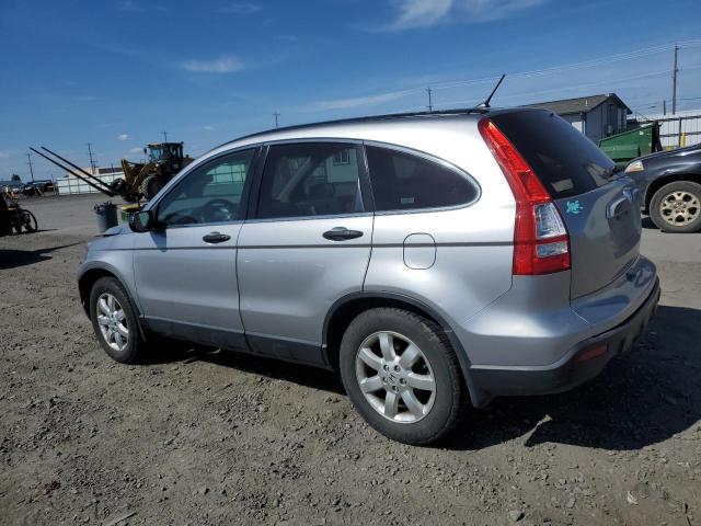 Obraz 2 z 2007 HONDA CR-V EX 2007 z VIN JHLRE48517C070618