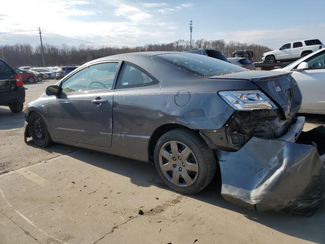 Obraz 2 z 2009 HONDA CIVIC EXL 2009 z VIN 2HGFG12929H533016