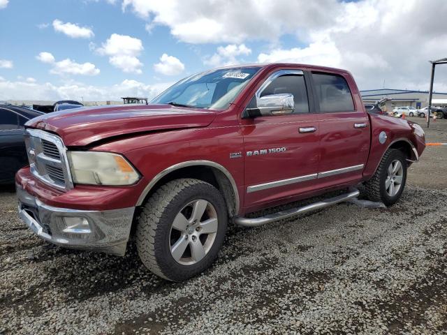 Image 1 of 2013 RAM 1500 ST 2013 with VIN 1C6RR6FT9DS587169