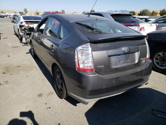 Obraz 2 z 2007 TOYOTA PRIUS  2007 z VIN JTDKB20U773251043