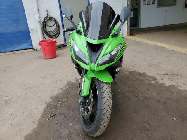 Image 2 of 2016 KAWASAKI ZX636 E 2016 with VIN JKBZXJE10GA020883