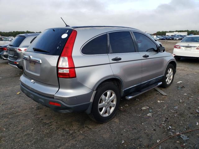 Image 3 of 2007 HONDA CR-V EX 2007 with VIN JHLRE38577C059908