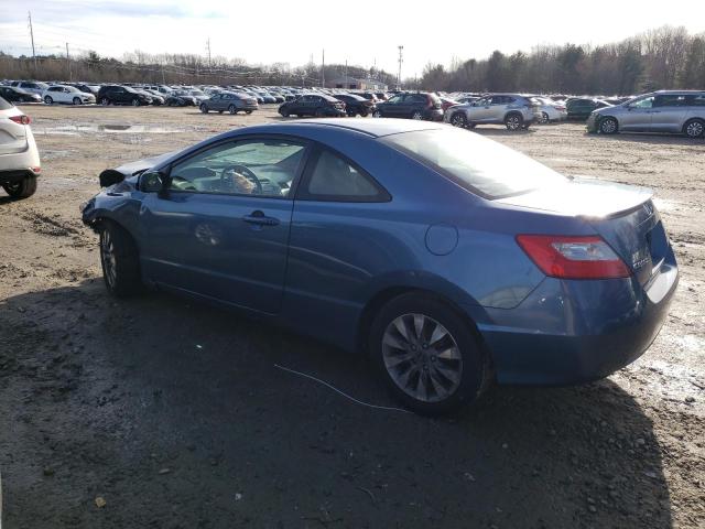 Изображение 2 2011 HONDA CIVIC EX 2011 с VIN 2HGFG1B86BH507385