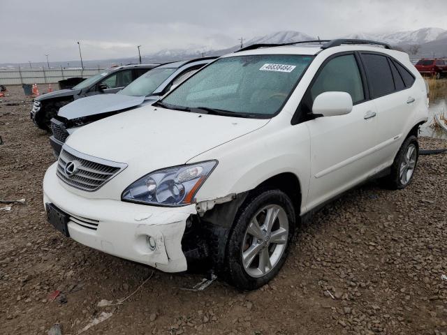 Изображение 1 2008 LEXUS RX 400H 2008 с VIN JTJHW31U682054114