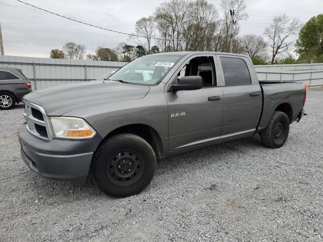 Image 1 of 2009 DODGE RAM 1500  2009 with VIN 1D3HV13P39S788073