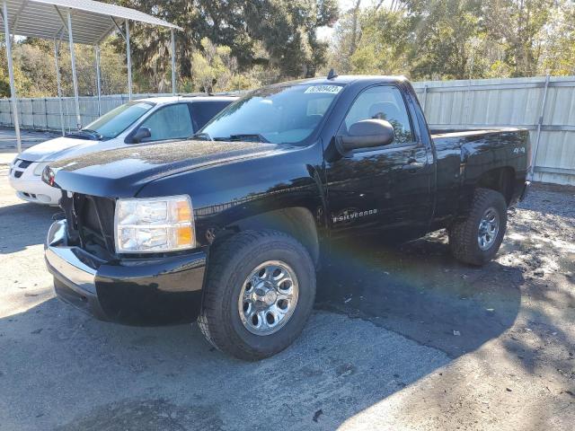 Obraz 2007 CHEVROLET SILVERADO K1500 2007