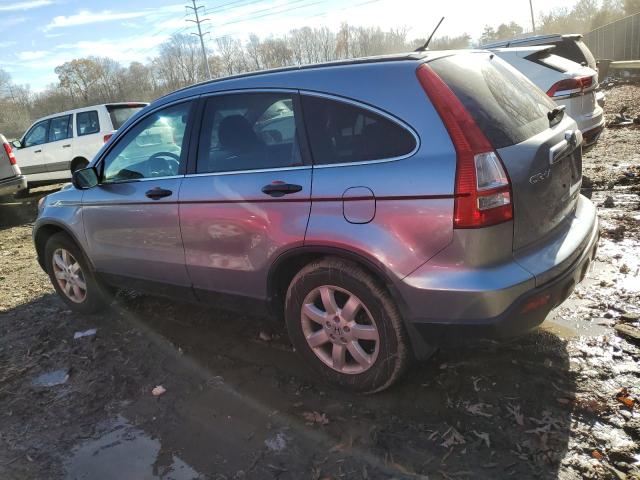 Image 2 of 2007 HONDA CR-V EX 2007 with VIN 5J6RE48587L019530