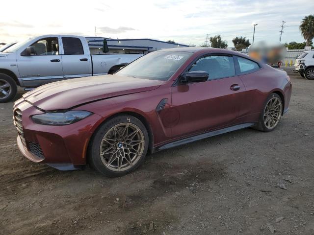 Изображение 1 2024 BMW M4 COMPETITION 2024 с VIN WBS43AZ03RCP40986