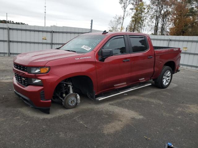Изображение 1 2022 CHEVROLET SILVERADO LTD K1500 CUSTOM 2022 с VIN 3GCPYBEK1NG197132