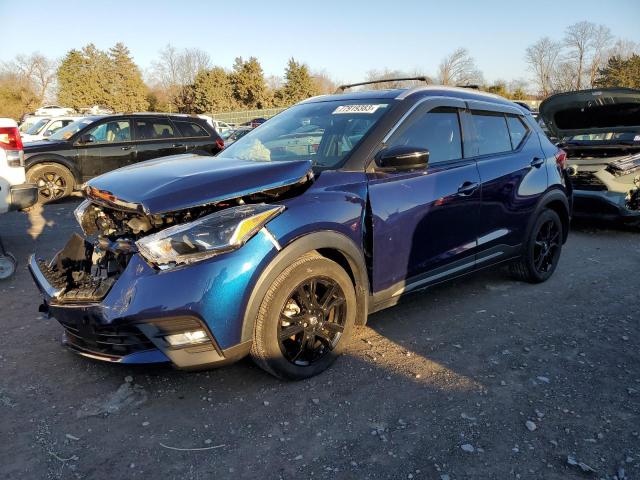 Image 1 of 2020 NISSAN KICKS SR 2020 with VIN 3N1CP5DV4LL571951