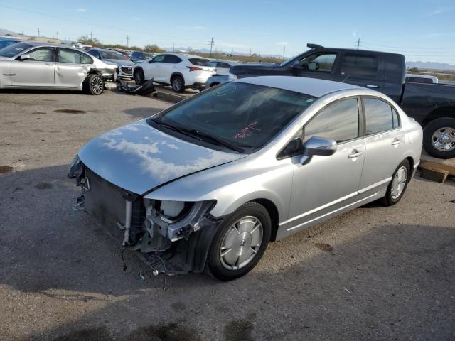 Изображение 1 2008 HONDA CIVIC HYBRID 2008 с VIN JHMFA36288S030945