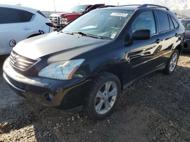 Изображение 2007 LEXUS RX 400H 2007