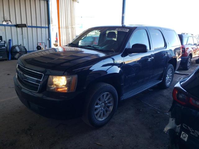 Image 1 of 2008 CHEVROLET TAHOE K1500 HYBRID 2008 with VIN 1GNFK13518R215676