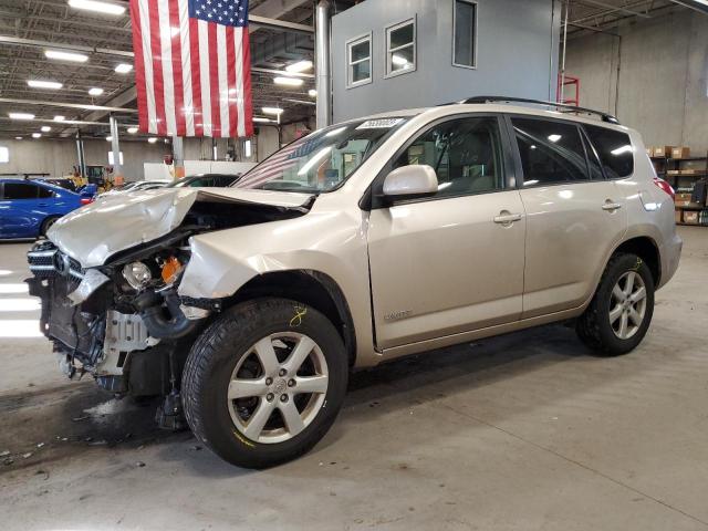 Obraz 1 z 2008 TOYOTA RAV4 LIMITED 2008 z VIN JTMZK31V686012840