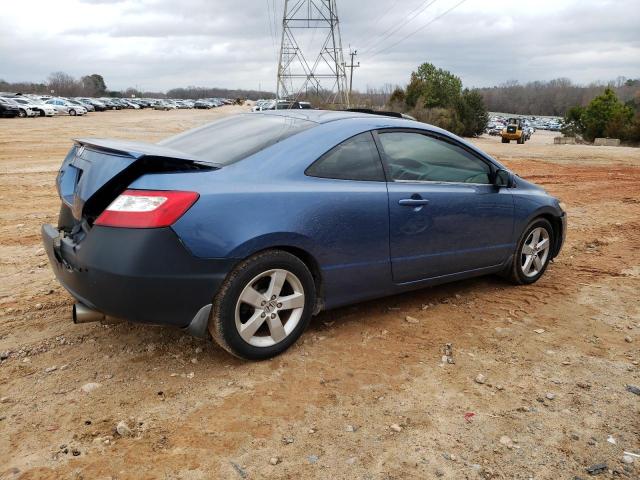 Изображение 3 2006 HONDA CIVIC EX 2006 с VIN 2HGFG12856H507156