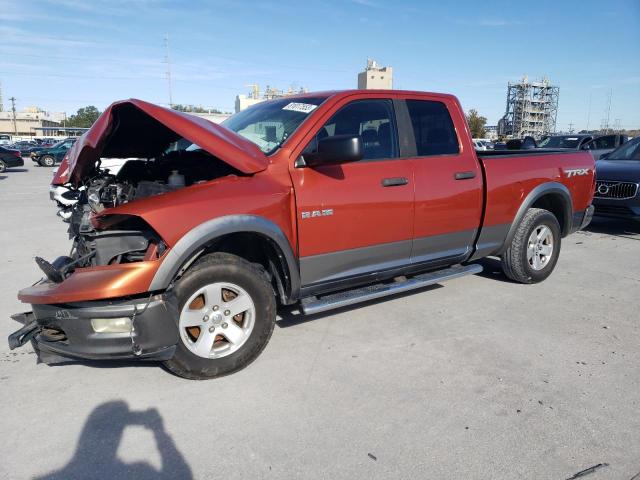 Image 1 of 2009 DODGE RAM 1500  2009 with VIN 1D3HB18P09S791918