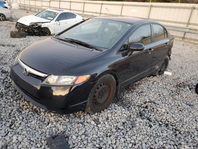 Image 1 of 2007 HONDA CIVIC LX 2007 with VIN 1HGFA16557L097254
