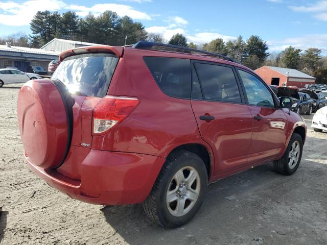 Изображение 3 2007 TOYOTA RAV4  2007 с VIN JTMBD33V875052835