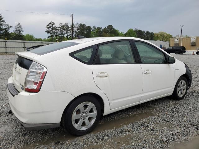 Image 3 of 2008 TOYOTA PRIUS  2008 with VIN JTDKB20U983321675