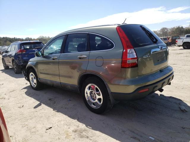 Изображение 2 2008 HONDA CR-V EXL 2008 с VIN 5J6RE48718L040495
