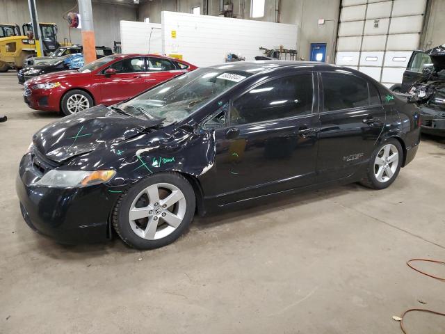 Изображение 1 2008 HONDA CIVIC SI 2008 с VIN 2HGFA55518H711854