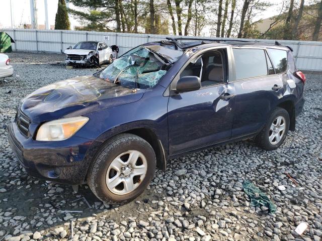 Obraz 1 z 2006 TOYOTA RAV4  2006 z VIN JTMBD33V565040964