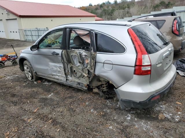 Obraz 2 z 2009 HONDA CR-V EX 2009 z VIN 5J6RE48509L052072
