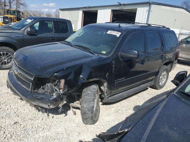 2008 CHEVROLET TAHOE K1500 2008 image