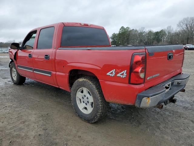Изображение 2 2006 CHEVROLET SILVERADO K1500 2006 с VIN 2GCEK13T561233767