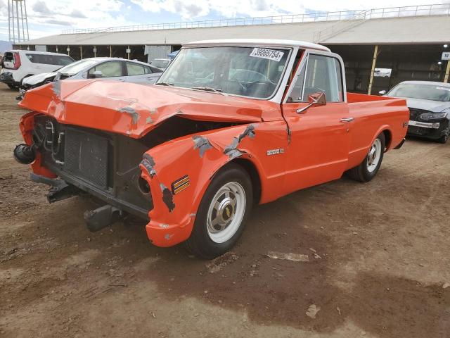 1971 CHEVROLET C/K 20 1971 image
