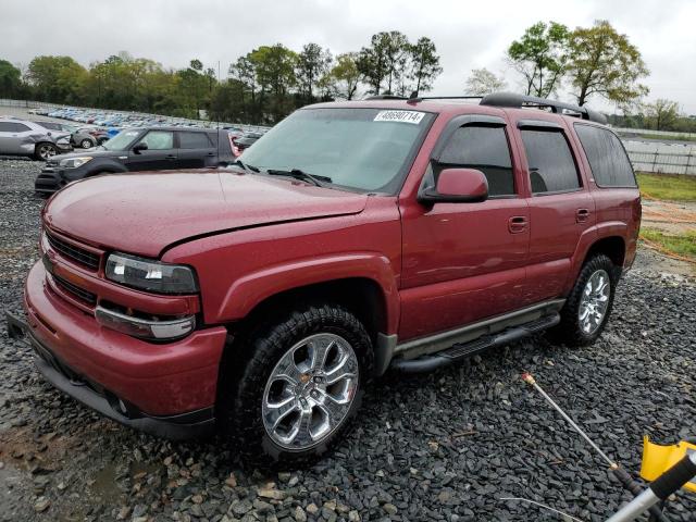 Изображение 2006 CHEVROLET TAHOE C1500 2006