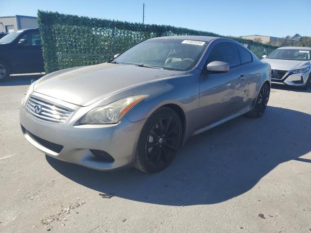 Изображение 1 2008 INFINITI G37 BASE 2008 с VIN JNKCV64E68M112974