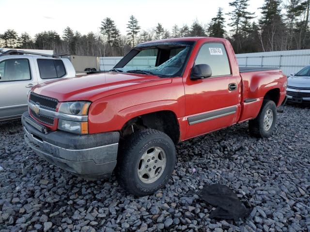 Image 1 of 2005 CHEVROLET SILVERADO K1500 2005 with VIN 1GCEK14TX5Z124578