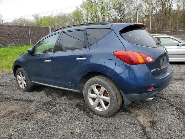 Изображение 2 2009 NISSAN MURANO S 2009 с VIN JN8AZ18W09W154196