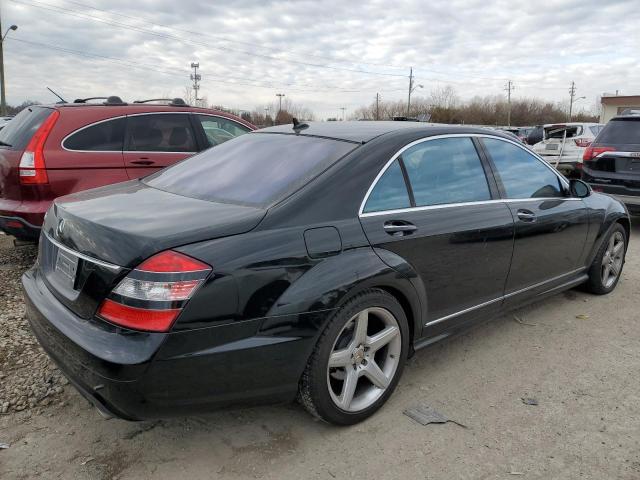 Изображение 3 2009 MERCEDES-BENZ S 550 2009 с VIN WDDNG71X99A239646