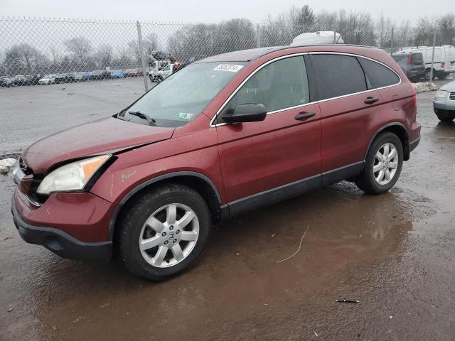 Изображение 2008 HONDA CR-V EX 2008