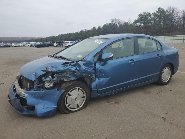 Image 1 of 2011 HONDA CIVIC HYBRID 2011 with VIN JHMFA3F29BS000683