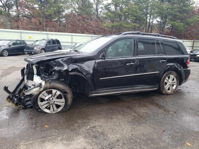 Изображение 1 2008 MERCEDES-BENZ GL 450 4MATIC 2008 с VIN 4JGBF71E98A344695