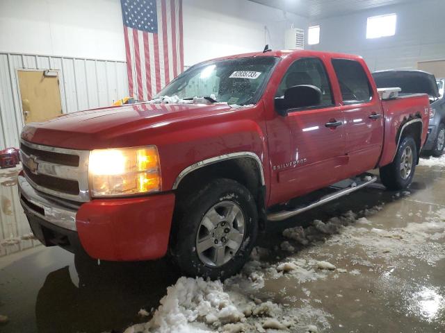 Image 1 of 2009 CHEVROLET SILVERADO K1500 LT 2009 with VIN 3GCEK233X9G261114