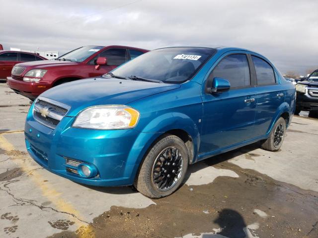 Изображение 2009 CHEVROLET AVEO LT 2009