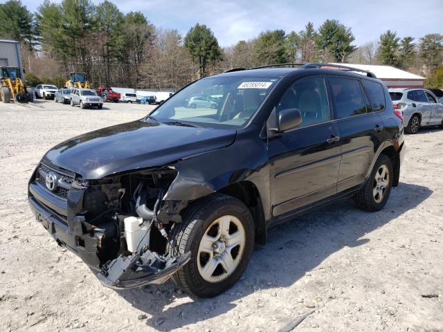 Image 1 of 2012 TOYOTA RAV4  2012 with VIN 2T3BF4DV0CW255414