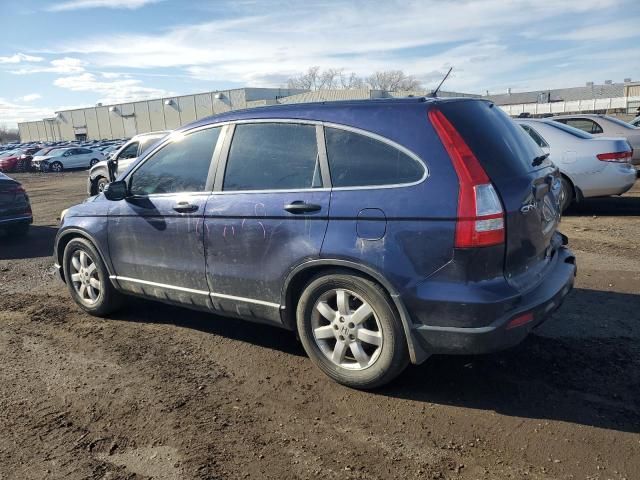 Image 2 of 2010 HONDA CR-V LX 2010 with VIN 5J6RE4H30AL066024