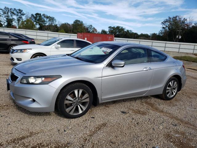 Изображение 1 2010 HONDA ACCORD EXL 2010 с VIN 1HGCS1B87AA010733