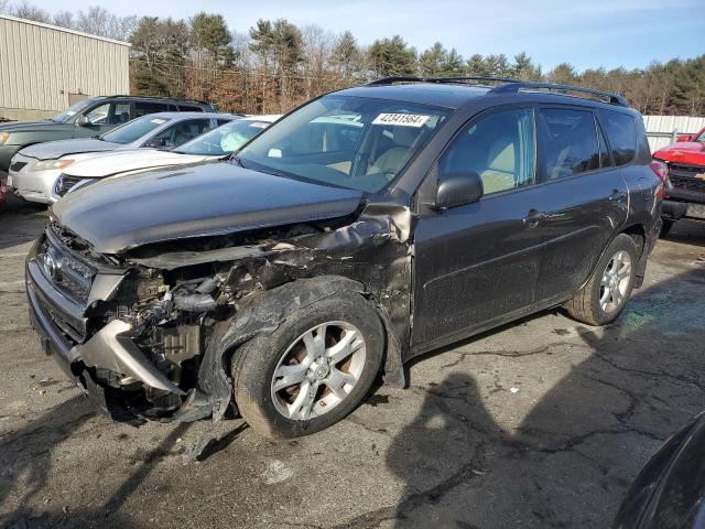 Image 1 of 2012 TOYOTA RAV4  2012 with VIN 2T3BF4DV5CW191404